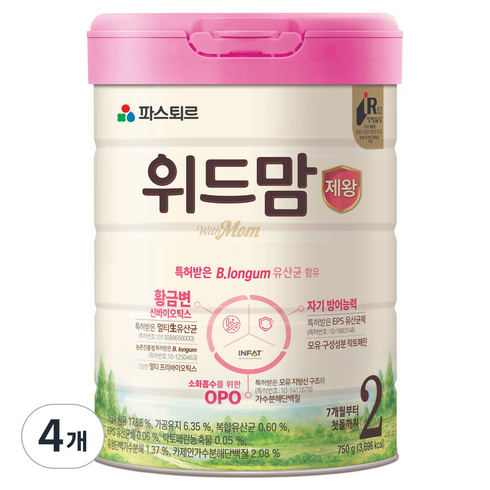 위드맘 제왕 분유 2단계, 750g, 4개