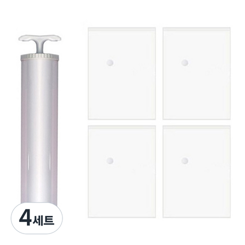 7겹 고밀도 압축 필름 컴프레션 압축팩 70 x 100 cm 4p + 전용 펌프, 4세트