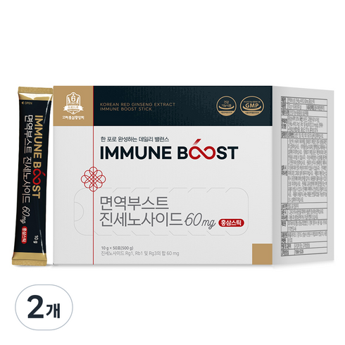고려홍삼중앙회 면역부스트 진세노사이드 60mg 홍삼스틱 50포, 500g, 2개