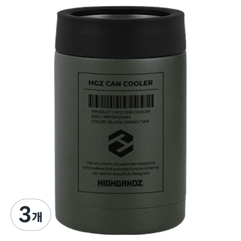 하이그라운즈 프리저브 더블월 캔쿨러 355ml, 카키, 3개