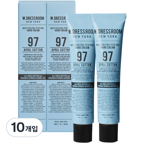 더블유드레스룸 퍼퓸 핸드크림 97, 50ml, 10개