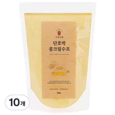 가루선생 단호박 콩 크림 수프, 500g, 10개