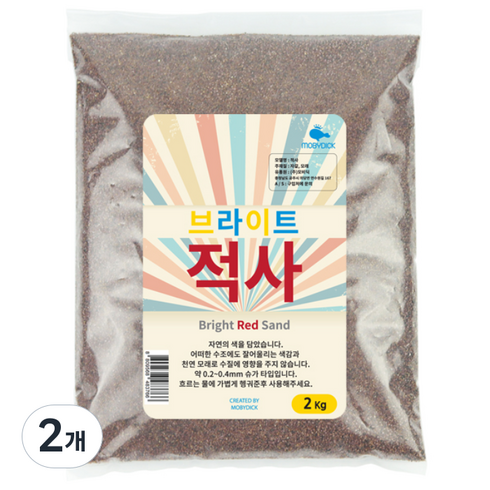 모비딕 브라이트 적사 어항바닥재 2kg, bright pink, 2개
