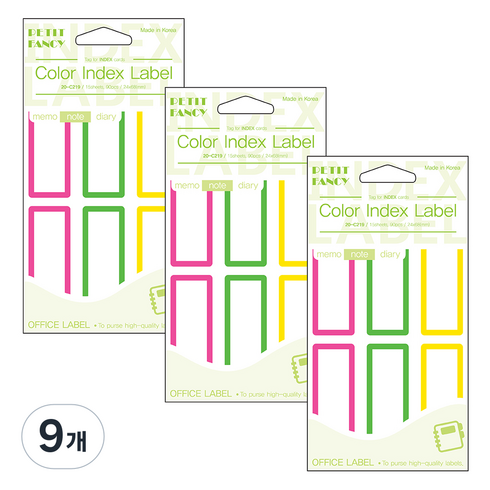 쁘띠팬시 칼라 견출지 20-C219, 혼합색상, 15개입, 9개