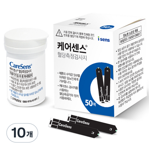 케어센스 혈당측정검사지, 10개, 50개입