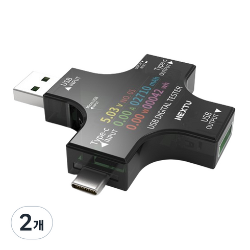 넥스트유 5in1 USB C타입 A타입 전압 전류 측정 테스터기 NEXT-VA03, 2개