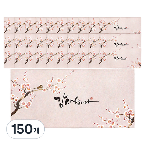 마음담아 플라워 감사봉투 공란 브라운, 150개