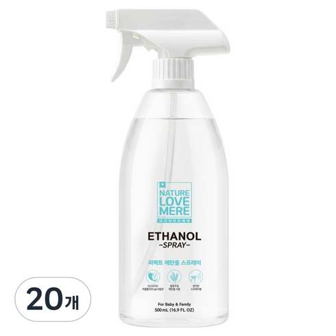 네이쳐러브메레 퍼펙트 에탄올 스프레이, 20개, 500ml