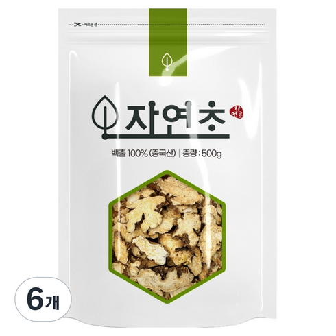 자연초 동북 백출 삽주뿌리, 500g, 6개