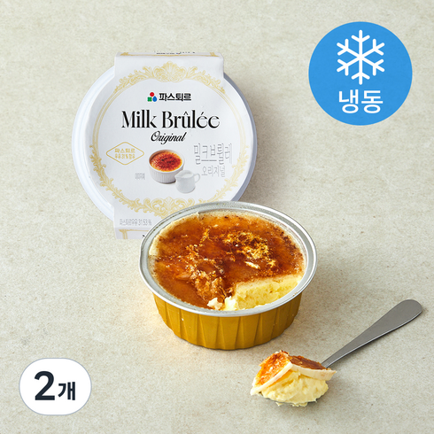파스퇴르 밀크브륄레 오리지널 (냉동), 100g, 2개, 1개입