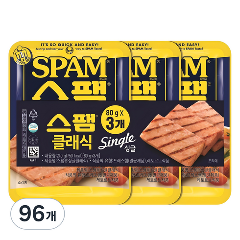스팸 싱글 클래식, 80g, 96개