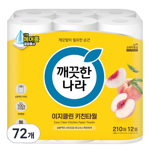 깨끗한나라 데일리 키친타올 이지클린, 210매, 72개