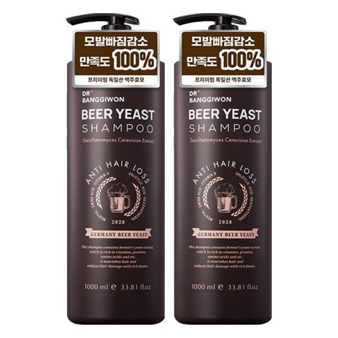 닥터방기원 맥주 효모 탈모증상 완화 샴푸, 1L, 2개