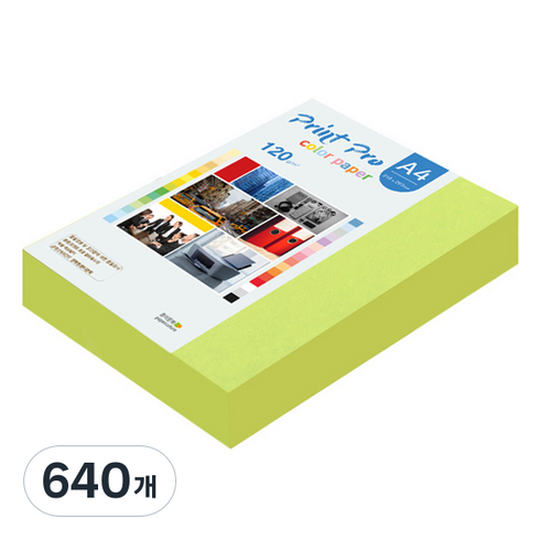 종이문화 프린트프로 얇은 칼라복사지 No 9 브라이트그린, A4, 640개