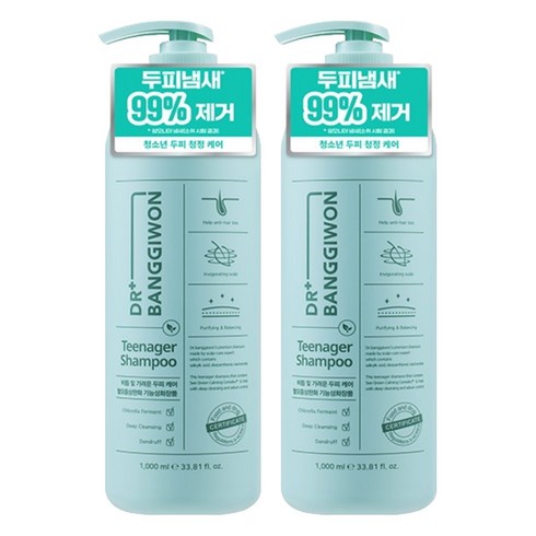 닥터방기원 탈모증상완화 틴에이저 샴푸, 1L, 2개