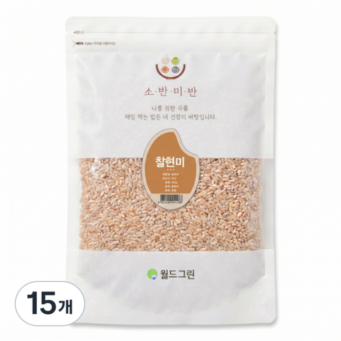 소반미반 찰현미, 500g, 15개