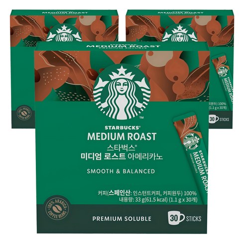 스타벅스 미디엄 로스트 아메리카노 원두커피믹스, 1.1g, 30개입, 3개