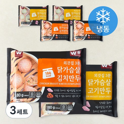 외갓집 3분 닭가슴살 고기만두 180g x 3개 + 김치만두 180g x 3개 세트 (냉동), 1.08kg, 3세트