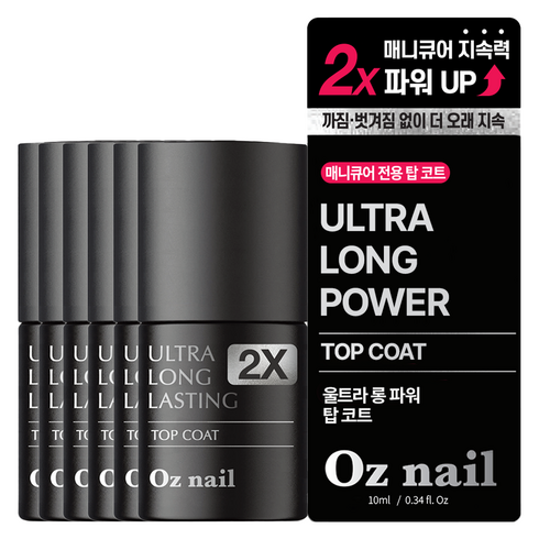 오즈네일 2X 울트라 파워 롱 래스팅 탑코트 매니큐어, 투명, 10ml, 6개