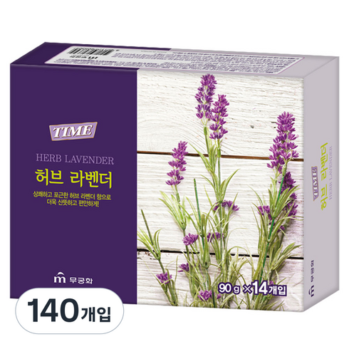 무궁화 타임 비누 허브 라벤더, 90g, 140개입