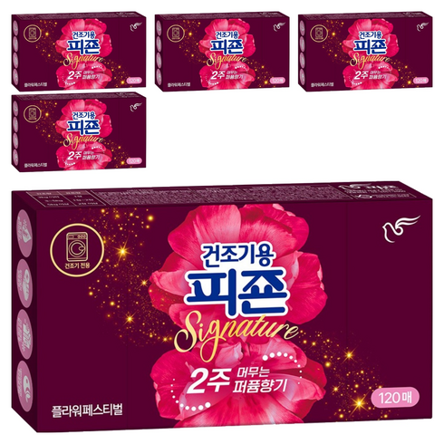 피죤 건조기용 시트 섬유유연제 시그니처 플라워페스티벌 본품, 120개입, 5개