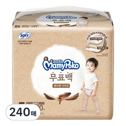 마미포코 무표백 팬티형 기저귀 남아용 특대형, 5단계, 240매