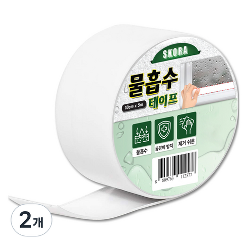 스코라 물흡수 테이프 10cm x 5m, 2개