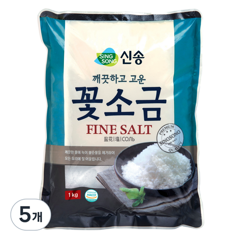 신송 꽃소금, 1kg, 5개
