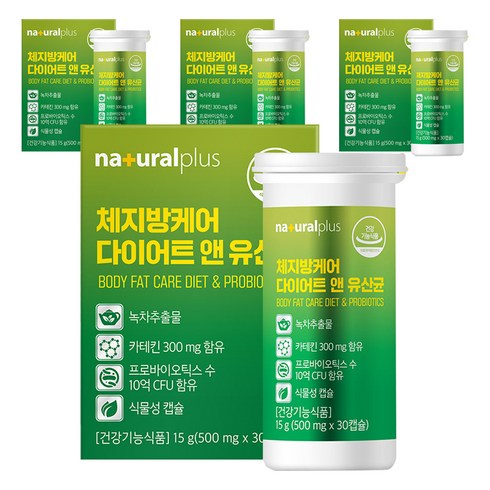 내츄럴플러스 체지방케어 다이어트 앤 유산균, 30정, 4개