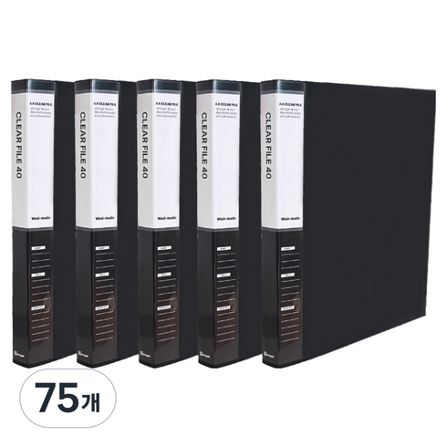영오 웰메이드 클리어파일 40p, 흑색, 75개