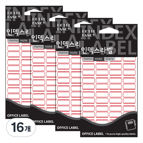 쁘띠팬시 인덱스 견출지 20-101R, 20개입, 16개