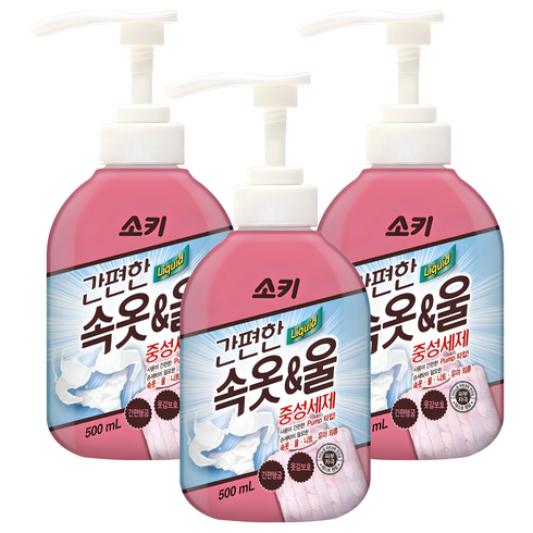소키 간편한 속옷 울 중성세제 본품, 500ml, 3개