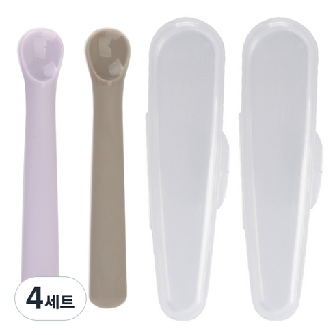 데일리라이크 봉봉 이유식 스푼 1단계 2p + 케이스 세트, 스푼(라벤더, 코코아), 4세트