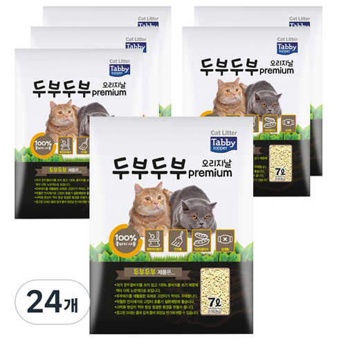 테비토퍼 응고형 두부두부 프리미엄 고양이 모래, 7L, 24개, 오리지날
