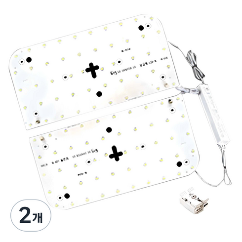 나래이엔지 LED 사각방등 50W 기판 세트, 주광색, 2개