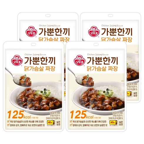 가뿐한끼 닭가슴살 짜장 130G, 4개