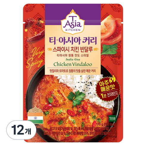티아시아키친 스파이시 치킨 빈달루 커리, 170g, 12개