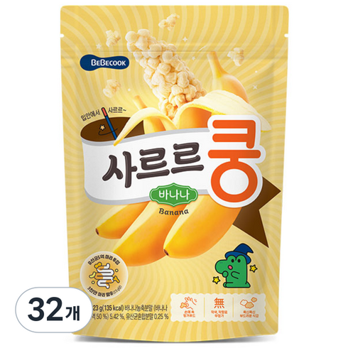 베베쿡 유아용 사르르쿵 과자, 바나나맛, 23g, 32개