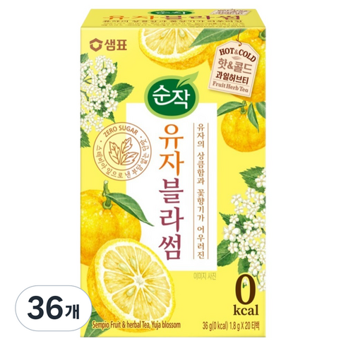 순작 유자블라썸 핫&콜드 과일허브티, 1.8g, 20개입, 36개