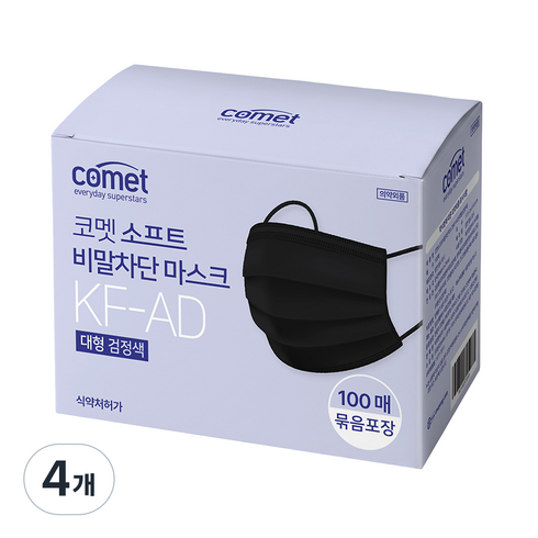 코멧 소프트 비말차단 마스크 KF-AD, 100개입, 4개, 블랙