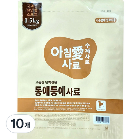 아침애 전연령 강아지 동애등에 소프트사료, 곤충, 1.5kg, 10개