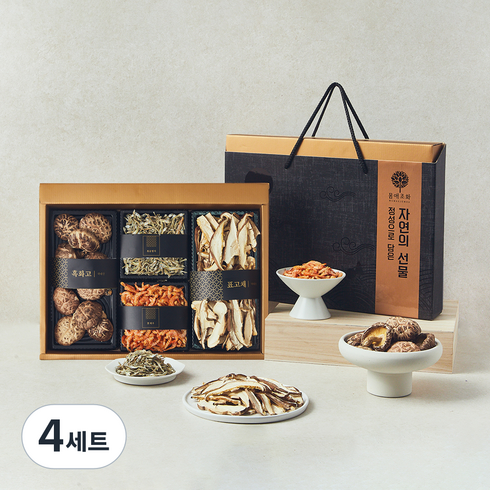 몸애조화 국내산 흑화고 버섯 건어물 혼합 선물세트, 190g, 4세트