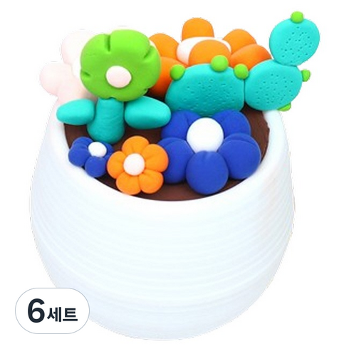 지점토 화분 만들기 어르신용 귀여운 미니미 선인장 클레이 세트 300g, 5, 6세트