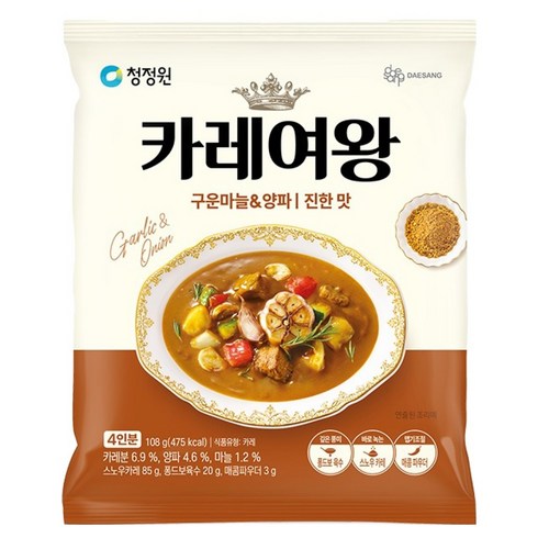 카레여왕 구운마늘 앤 양파 진한 맛, 108g, 1개