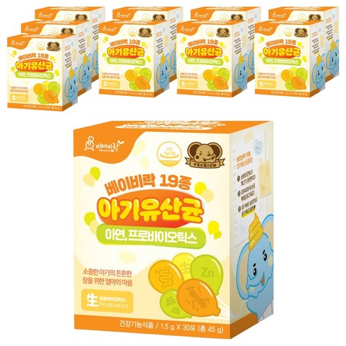 베이비락 19종 아기유산균, 45g, 10개