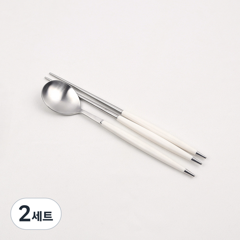 보겐 몽블랑 큐티 커트러리 한식 수저 세트, 화이트, 2세트, 숟가락 + 젓가락