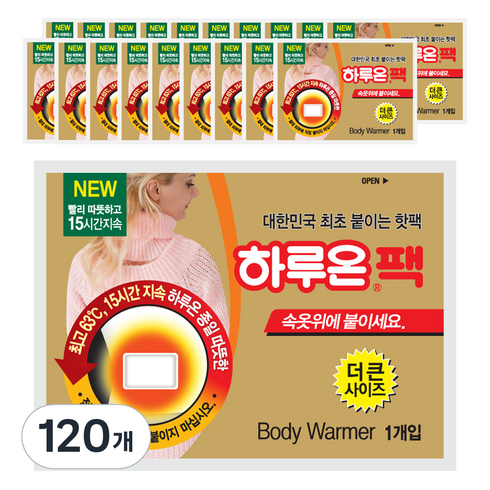 하루온 붙이는 핫팩 50g 10매, 12개