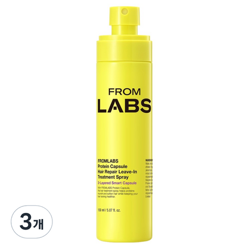 프롬랩스 흡착 노워시 트리트먼트, 3개, 150ml