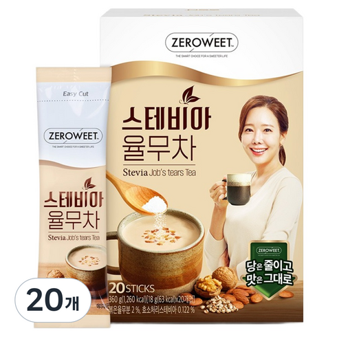 제로윗 스테비아 율무차, 18g, 20개입, 20개