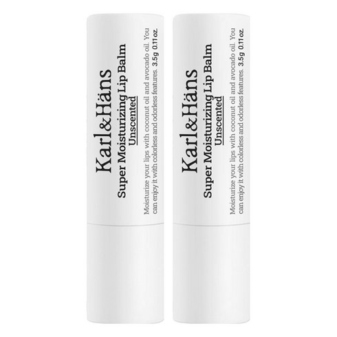 칼앤한스 슈퍼모이스처라이징 립밤 언센티드, 무향, 3.5g, 2개